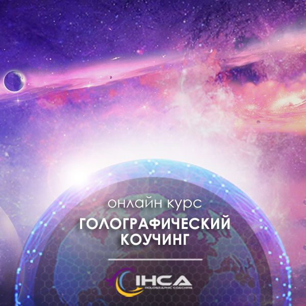 Магазин_Обложка_ГК_03.jpg