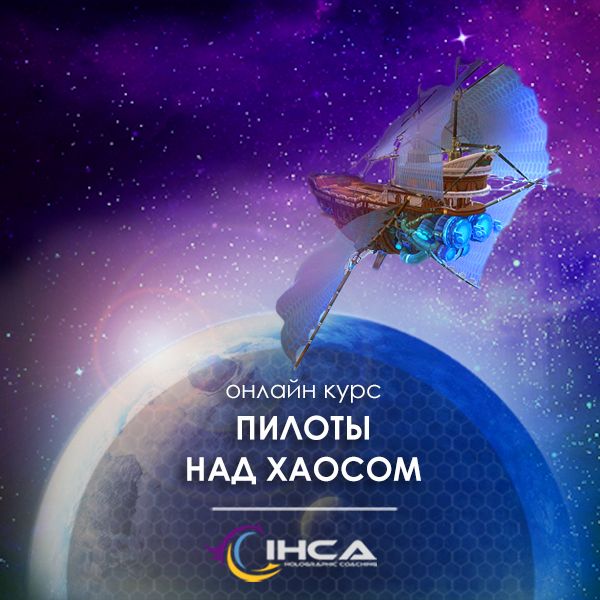 Магазин_Обложка_ПнХ.jpg
